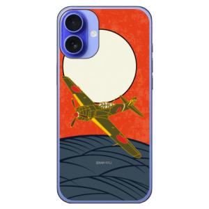 五式戦 月に芒 (ハード ケース カバー) Coverfull iPhone 16