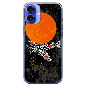 二式戦鐘馗 黒色シルエット (ハード ケース カバー) Coverfull iPhone 16