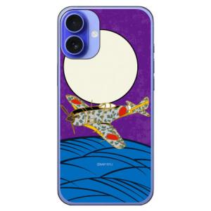 二式戦鐘馗 朧月に芒 (ハード ケース カバー) Coverfull iPhone 16