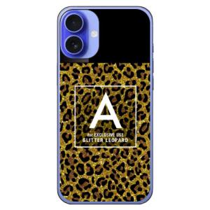 Cf LTD ヒョウ柄 ネイルボトル A ブラウン スマホケース (ハード ケース カバー) iPh...