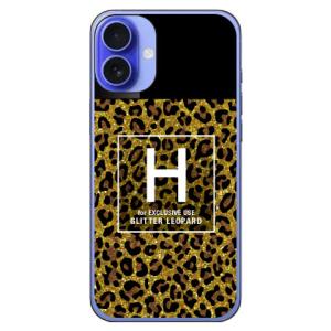 Cf LTD ヒョウ柄 ネイルボトル H ブラウン スマホケース (ハード ケース カバー) iPh...