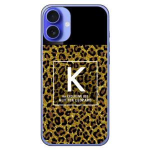 Cf LTD ヒョウ柄 ネイルボトル K ブラウン スマホケース (ハード ケース カバー) iPh...