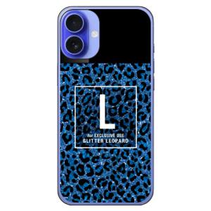 Cf LTD ヒョウ柄 ネイルボトル L ブルー スマホケース (ハード ケース カバー) iPho...