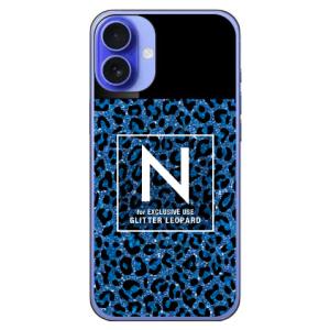 Cf LTD ヒョウ柄 ネイルボトル N ブルー スマホケース (ハード ケース カバー) iPho...