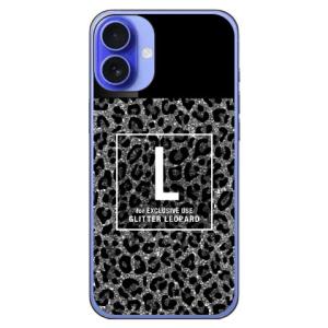 Cf LTD ヒョウ柄 ネイルボトル L グレー スマホケース (ハード ケース カバー) iPho...