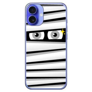 ミイラくん ホワイト (ハード ケース カバー) YESNO iPhone 16