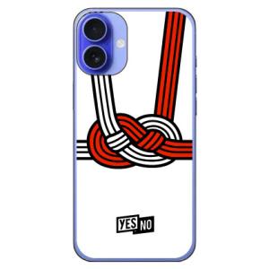 ハッピーギフト ホワイト (ハード ケース カバー) YESNO iPhone 16