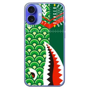 シャーク 鯉のぼり グリーン (ハード ケース カバー) YESNO iPhone 16