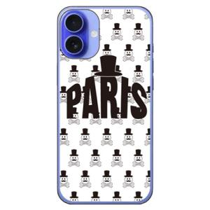 Code；C PARIS ホワイト (ハード ケース カバー) SECOND SKIN iPhone...