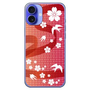 つばめ 赤 (ハード ケース カバー) Coverfull iPhone 16