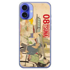 相撲情報誌TSUNA Vol.08表紙デザイン (ハード ケース カバー) Coverfull iP...