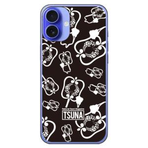 相撲情報誌TSUNA gunbai （軍配柄） 1 ブラック (ハード ケース カバー) Cover...