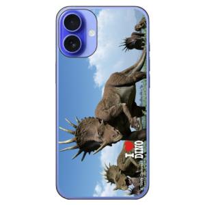 スティラコサウルスの群れ (ハード ケース カバー) iPhone 16