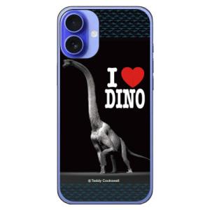 ブラキオサウルス (ハード ケース カバー) iPhone 16