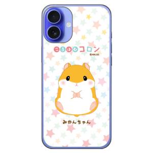 ころはむコロン みかんちゃん (ハード ケース カバー) iPhone 16