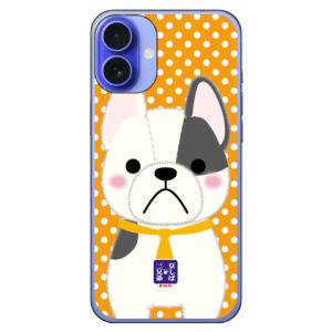 豆しば三兄弟 ブルース (ハード ケース カバー) iPhone 16