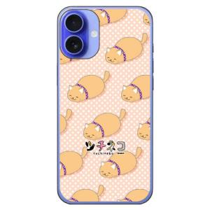 ツチネコ アビシニアン (ハード ケース カバー) iPhone 16