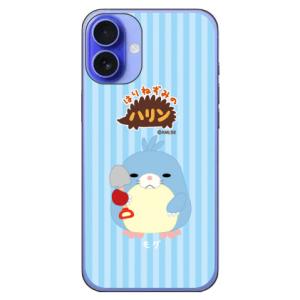 はりねずみのハリン モグ (ハード ケース カバー) iPhone 16