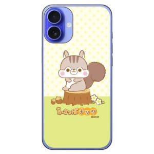 ふさっぽナッツ テール (ハード ケース カバー) iPhone 16