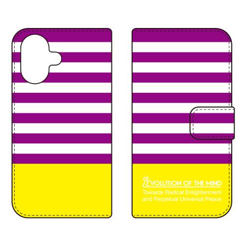 手帳型スマホケース Panel border パープル×イエロー (受注生産)  SECOND SK...