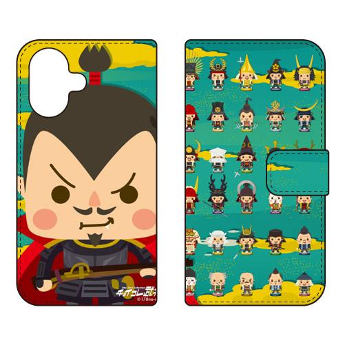 手帳型スマホケース 稲葉貴洋 チョイコレ武将 群雄割拠 (受注生産)  SECOND SKIN iP...