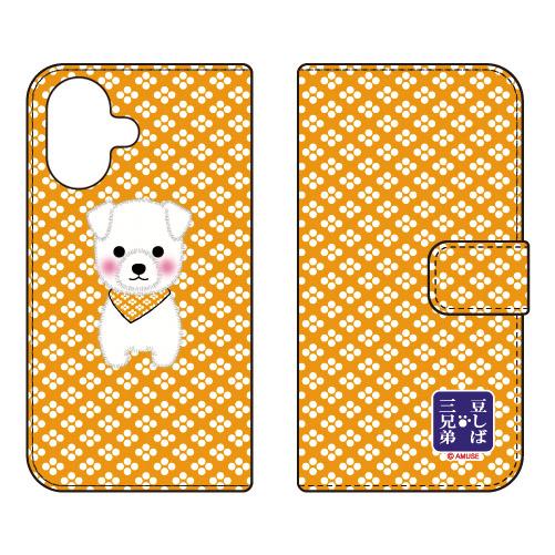 手帳型スマホケース 豆しば三兄弟 コメ (受注生産) iPhone 17