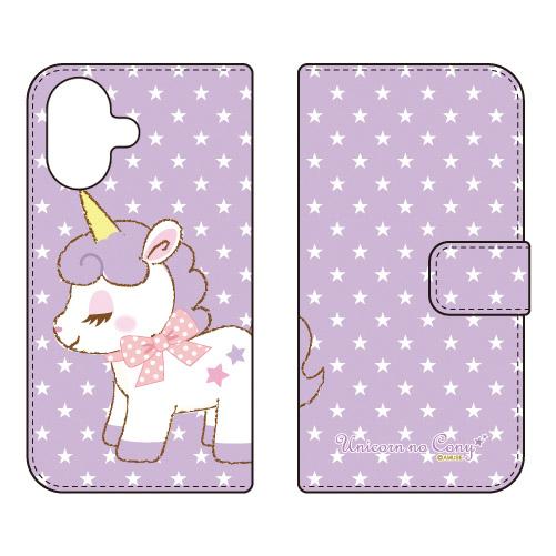 手帳型スマホケース ユニコーンのコニー キララ (受注生産) iPhone 17