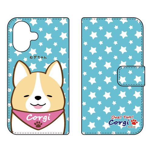 手帳型スマホケース いちにのコーギー むぎちゃん (受注生産) iPhone 17