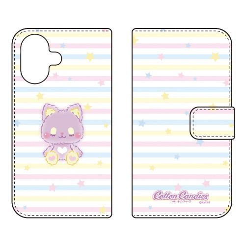 手帳型スマホケース コットンキャンディーズ ミルク (受注生産) iPhone 17