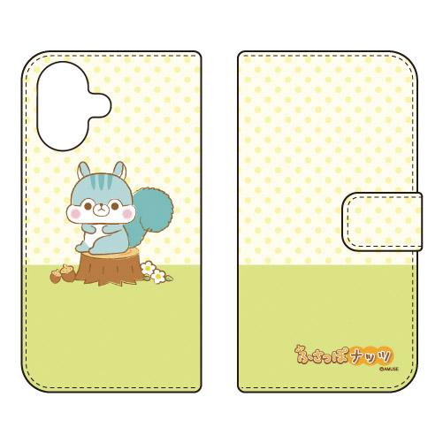 手帳型スマホケース ふさっぽナッツ ポーチ (受注生産) iPhone 17