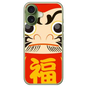 ダルマ レッド (ハード ケース カバー) Coverfull iPhone 17