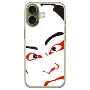 歌舞伎 ニラミ (ハード ケース カバー) Coverfull iPhone 17