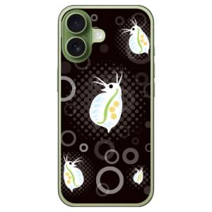 ミジンコ ブラック (ハード ケース カバー) Coverfull iPhone 17