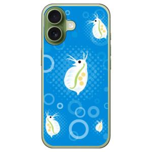 ミジンコ ブルー (ハード ケース カバー) Coverfull iPhone 17