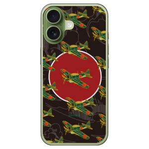 零戦52型 墨色 (ハード ケース カバー) Coverfull iPhone 17