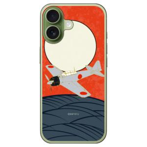 零戦32型 月に芒 (ハード ケース カバー) Coverfull iPhone 17