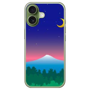 グラデーションマウンテン ブルー (ハード ケース カバー) Coverfull iPhone 17