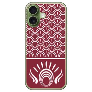 鯉のぼり エンジ (ハード ケース カバー) Coverfull iPhone 17