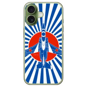 T-4ブルーインパルス 赤青旭日 (ハード ケース カバー) Coverfull iPhone 17