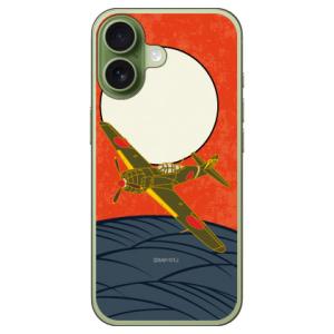 五式戦 月に芒 (ハード ケース カバー) Coverfull iPhone 17