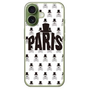 Code；C PARIS ホワイト (ハード ケース カバー) SECOND SKIN iPhone...