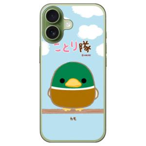 ことり隊 カモ (ハード ケース カバー) iPhone 17