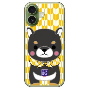 豆しば三兄弟 豆ジロー (ハード ケース カバー) iPhone 17