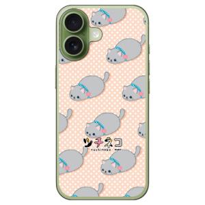 ツチネコ ロシアンブルー (ハード ケース カバー) iPhone 17