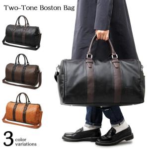 1泊2日 旅行カバン メンズの商品一覧 通販 Yahoo ショッピング