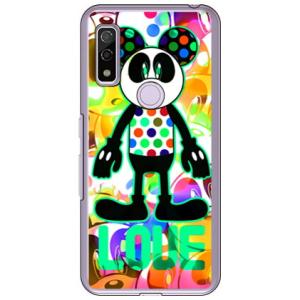 Code；C 「LOVE PANDA」 アクアマリン （ハード ケース カバー） / for arr...