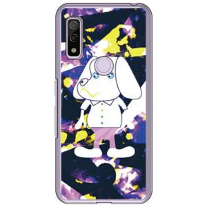 Code；C 「DOGGY2」 （ハード ケース カバー） / for arrows We FCG0...