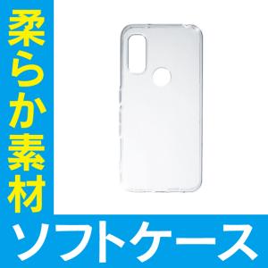 arrows we ケース arrows we カバー arrows we スマホケース arrowswe ケース arrowswef51b fcg01 ケース A101FC