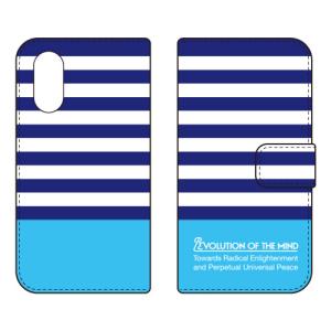 手帳型スマホケース Panel border ブルー×シアン (受注生産) SECOND SKIN arrows We3 FCG04 F-52G M09 アロウズ We3