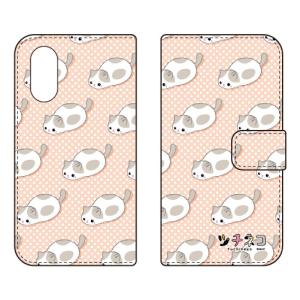 手帳型スマホケース ツチネコ グレーハチワレ (受注生産) arrows We3 FCG04 F-52G M09 アロウズ We3